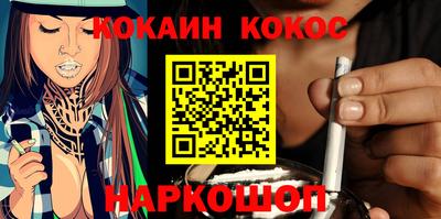 прущий лед Бузулук