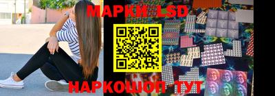 метамфетамин Бугуруслан