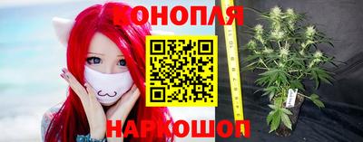 метамфетамин Бугуруслан