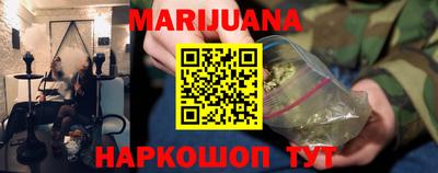 прущий лед Бузулук