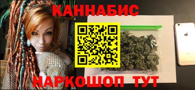прущий лед Бузулук
