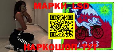 мефедрон VHQ Будённовск