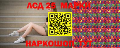прущий лед Бузулук