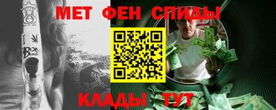 прущий лед Бузулук