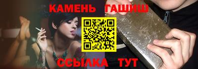 прущий лед Бузулук